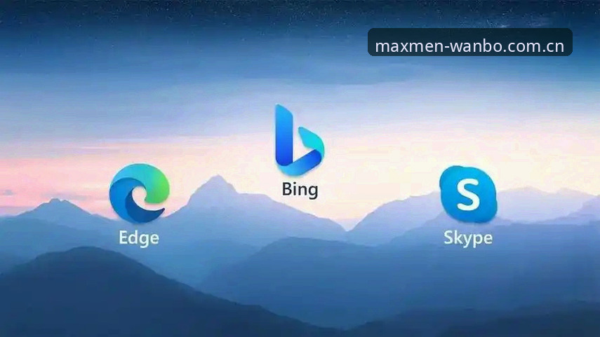 万博max苹果版 3个关键步骤掌握万博max苹果版使用技巧,提升赛事体验效率