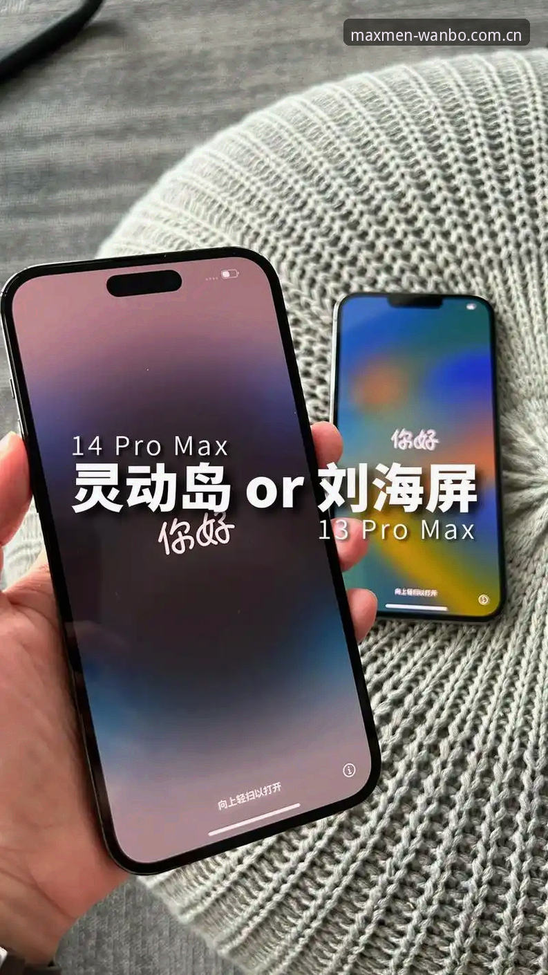 万博max游戏平台评测 万博max游戏平台评测:5个关键维度带你全面了解体育娱乐新选择